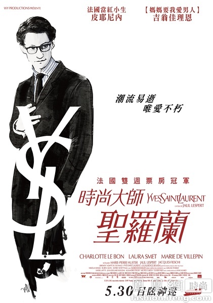 回国办理Accounting Diploma