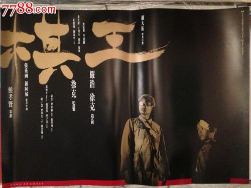 汉姆应用技术大学公共管理文凭证书