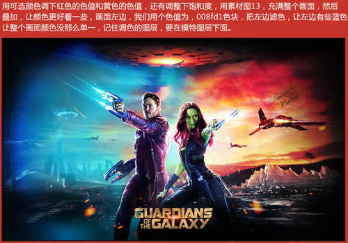 怀俄明大学计算机科学文凭证书