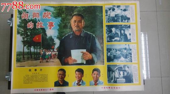 加州州立大学北岭分校毕业证办理