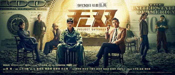 江苏高中毕业证样本图片