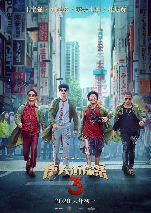 计算机学位证和二级证